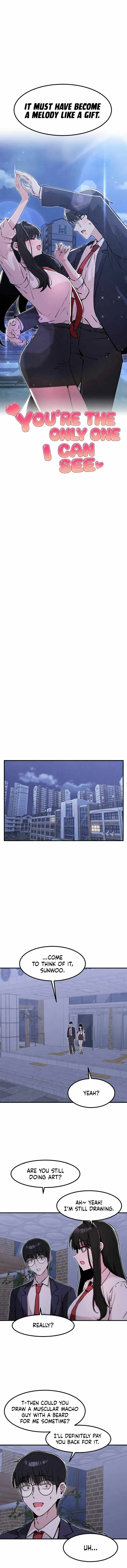 Neo man Boindan Mariya Chapter 14 page 9 - 