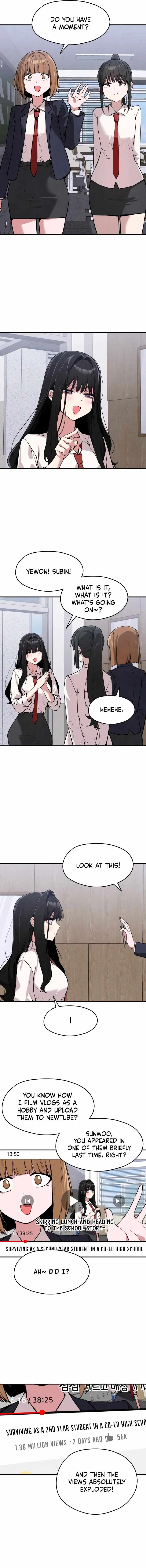 Neo man Boindan Mariya Chapter 15 page 3 - 