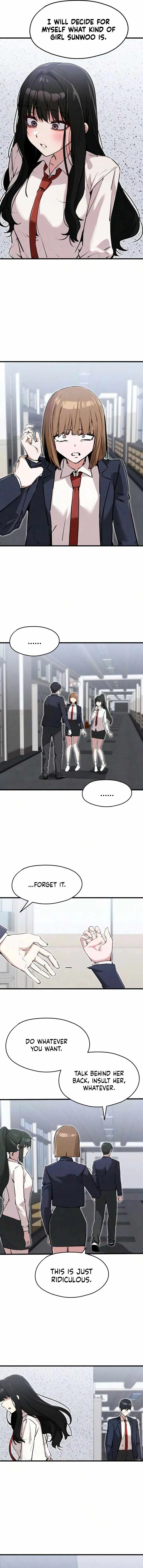 Neo man Boindan Mariya Chapter 17 page 6 - 