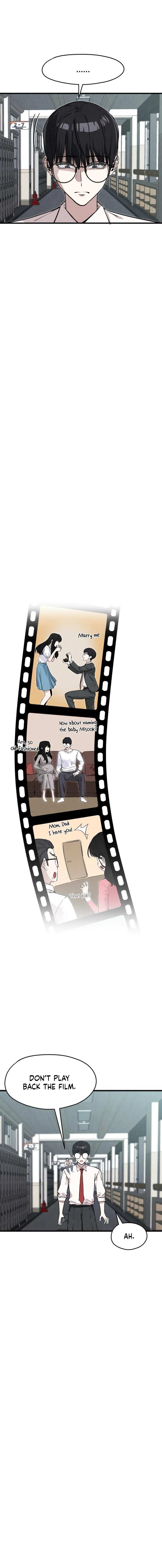 Neo man Boindan Mariya Chapter 2 page 18 - 