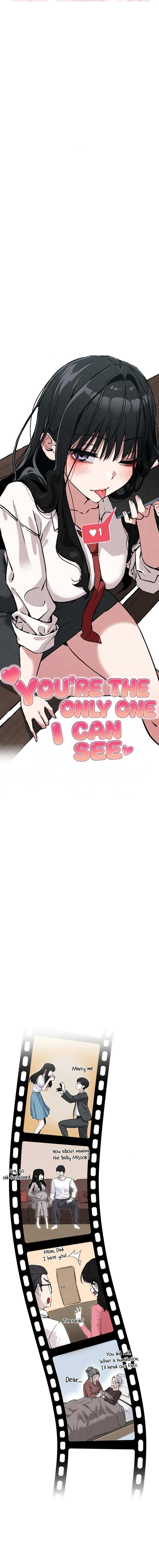 Neo man Boindan Mariya Chapter 2 page 3 - 
