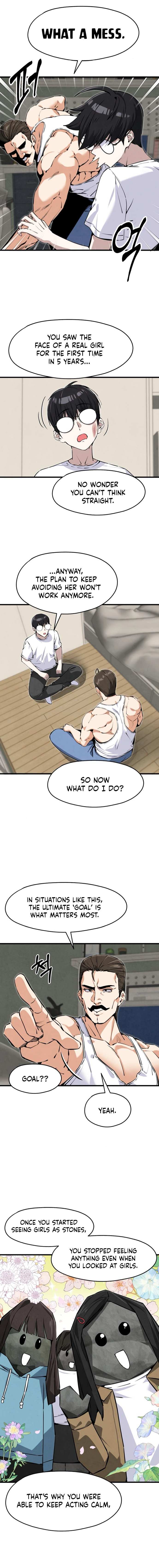 Neo man Boindan Mariya Chapter 2 page 4 - 