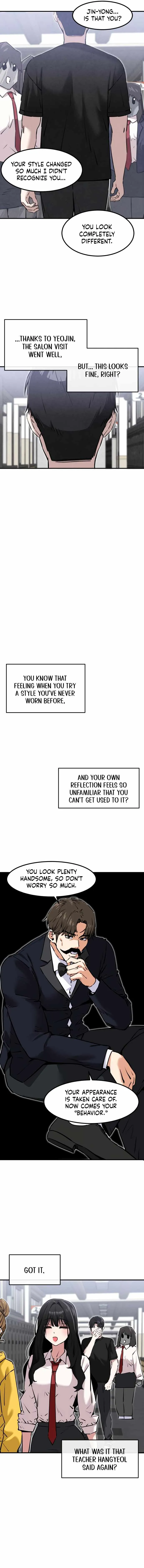 Neo man Boindan Mariya Chapter 20 page 12 - 