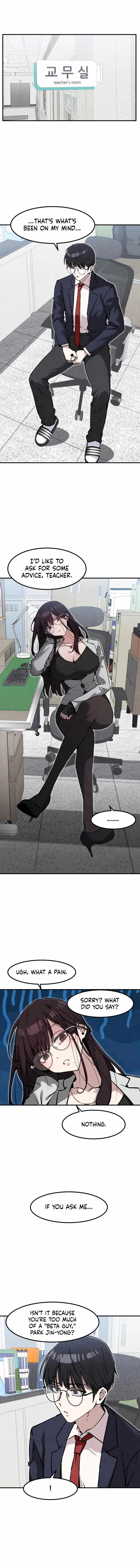 Neo man Boindan Mariya Chapter 20 page 3 - 