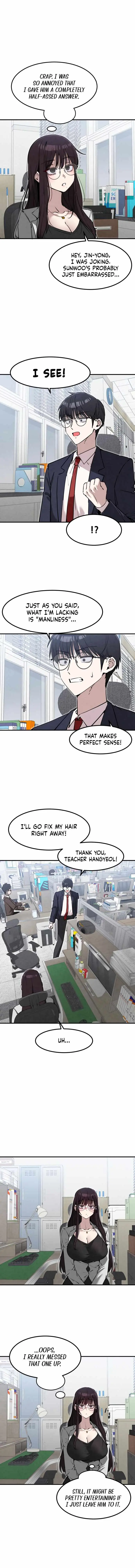 Neo man Boindan Mariya Chapter 20 page 5 - 