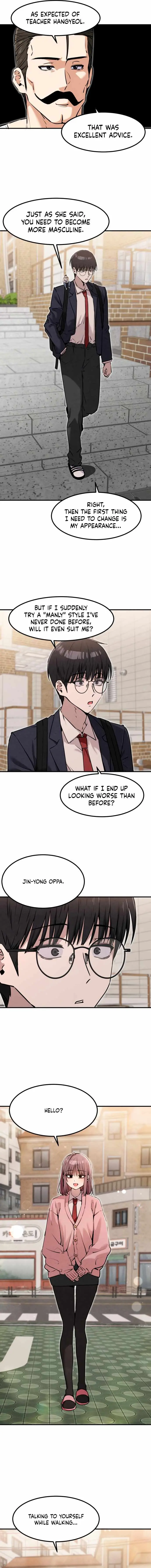 Neo man Boindan Mariya Chapter 20 page 7 - 