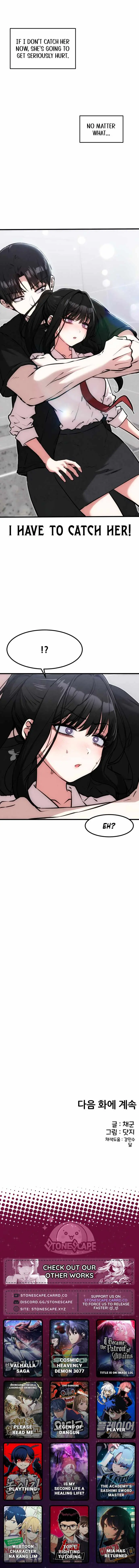 Neo man Boindan Mariya Chapter 21 page 15 - 