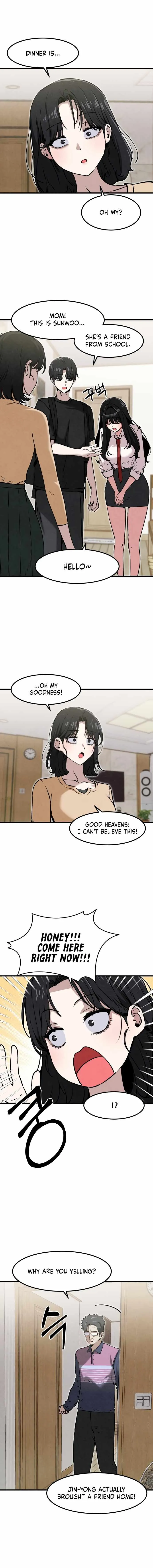 Neo man Boindan Mariya Chapter 21 page 7 - 