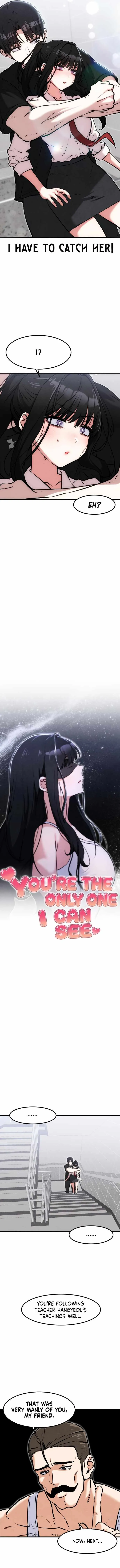 Neo man Boindan Mariya Chapter 22 page 2 - 