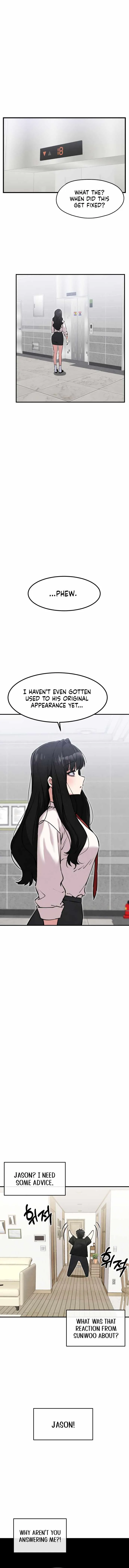 Neo man Boindan Mariya Chapter 22 page 12 - 