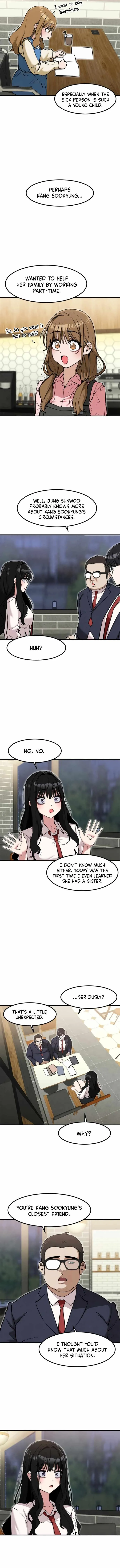 Neo man Boindan Mariya Chapter 23 page 11 - 