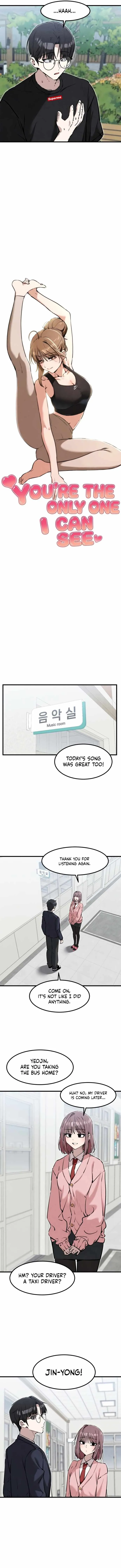 Neo man Boindan Mariya Chapter 23 page 4 - 