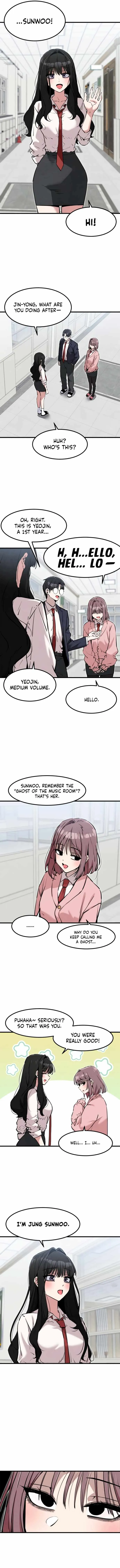 Neo man Boindan Mariya Chapter 23 page 5 - 