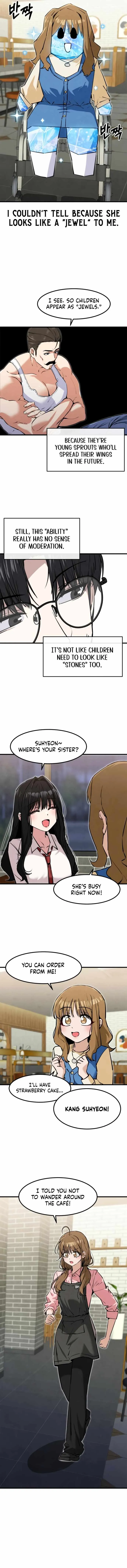 Neo man Boindan Mariya Chapter 23 page 9 - 