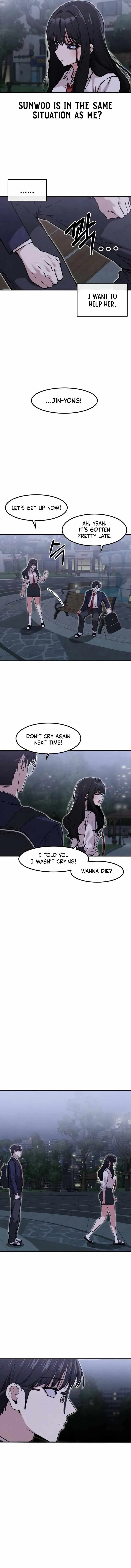 Neo man Boindan Mariya Chapter 25 page 5 - 