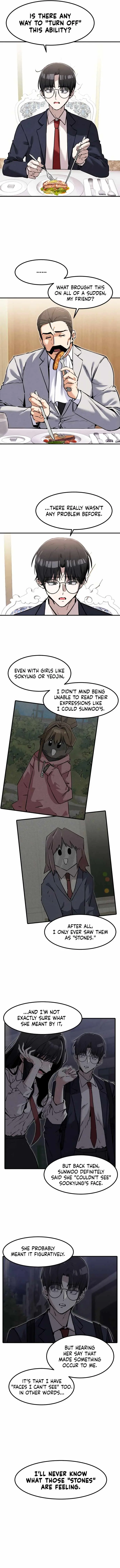 Neo man Boindan Mariya Chapter 26 page 5 - 