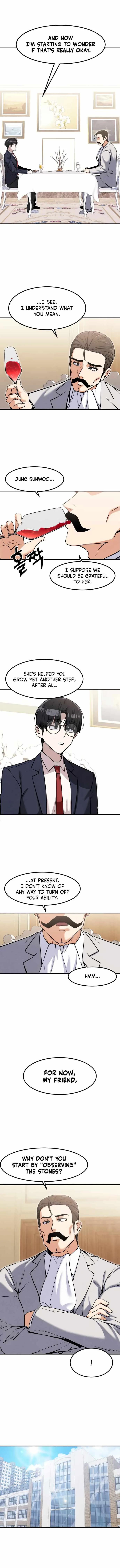 Neo man Boindan Mariya Chapter 26 page 6 - 