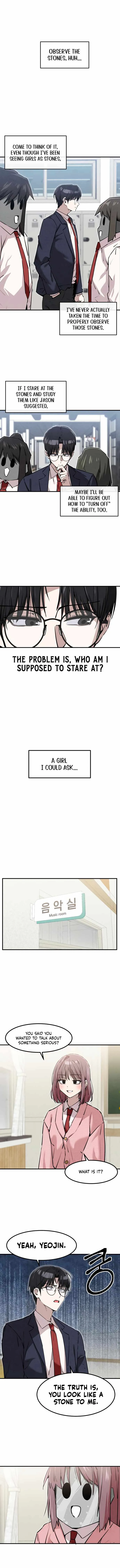 Neo man Boindan Mariya Chapter 26 page 7 - 