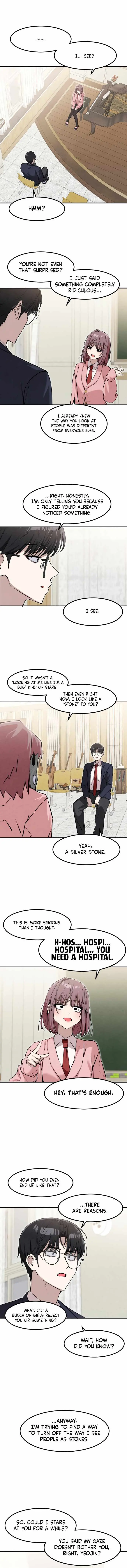 Neo man Boindan Mariya Chapter 26 page 8 - 