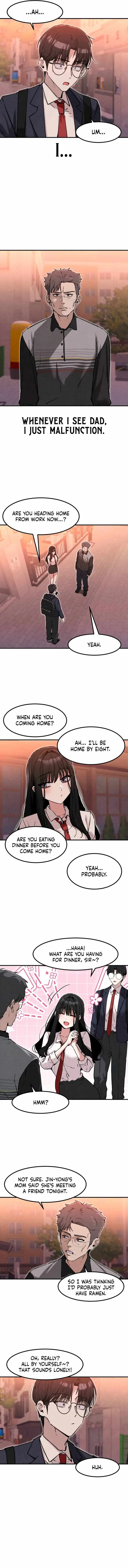Neo man Boindan Mariya Chapter 27 page 2 - 