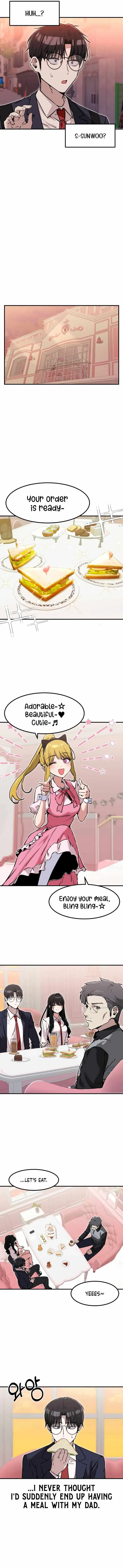 Neo man Boindan Mariya Chapter 27 page 4 - 