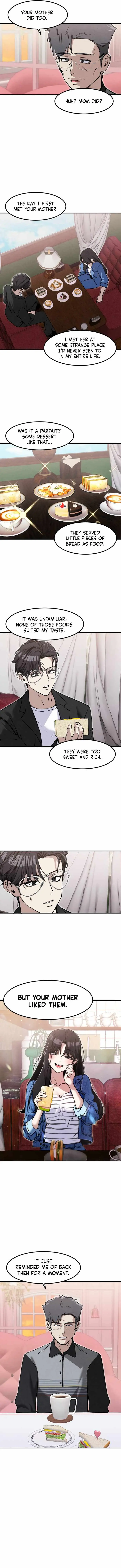 Neo man Boindan Mariya Chapter 27 page 7 - 