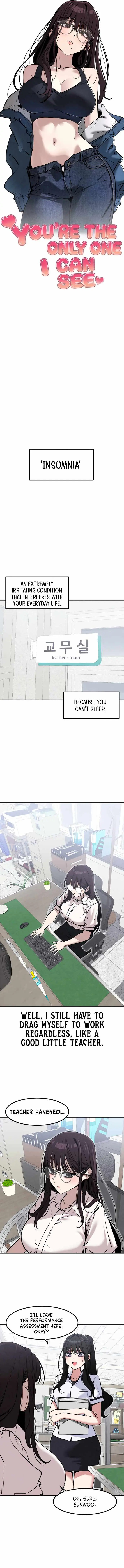 Neo man Boindan Mariya Chapter 28 page 4 - 