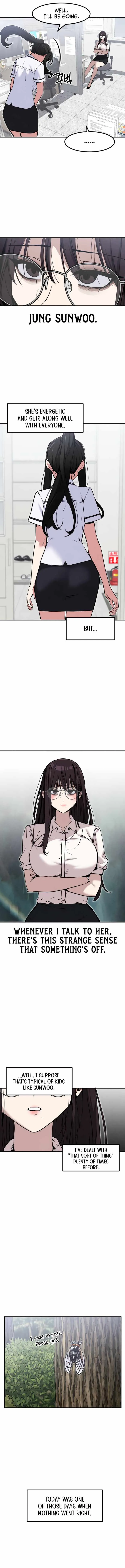 Neo man Boindan Mariya Chapter 28 page 6 - 