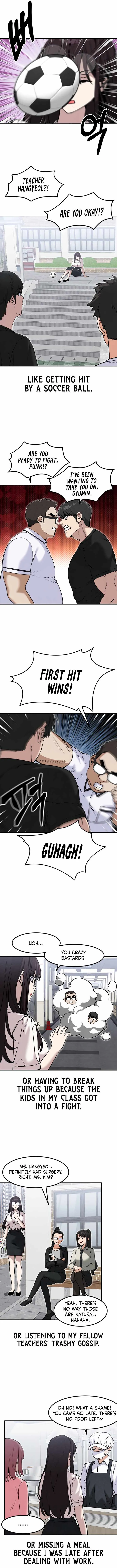 Neo man Boindan Mariya Chapter 28 page 7 - 