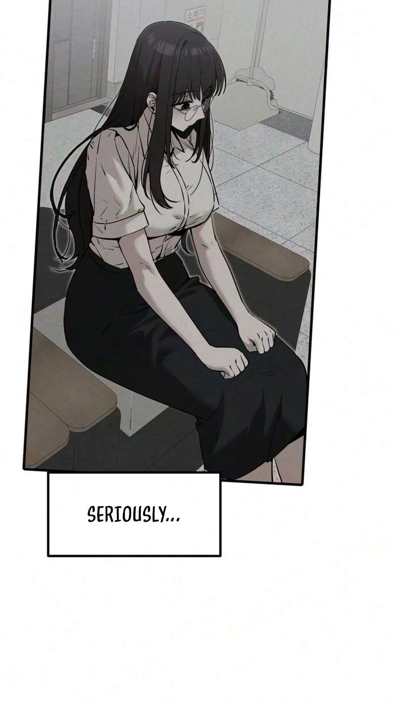 Neo man Boindan Mariya Chapter 29 page 5 - 