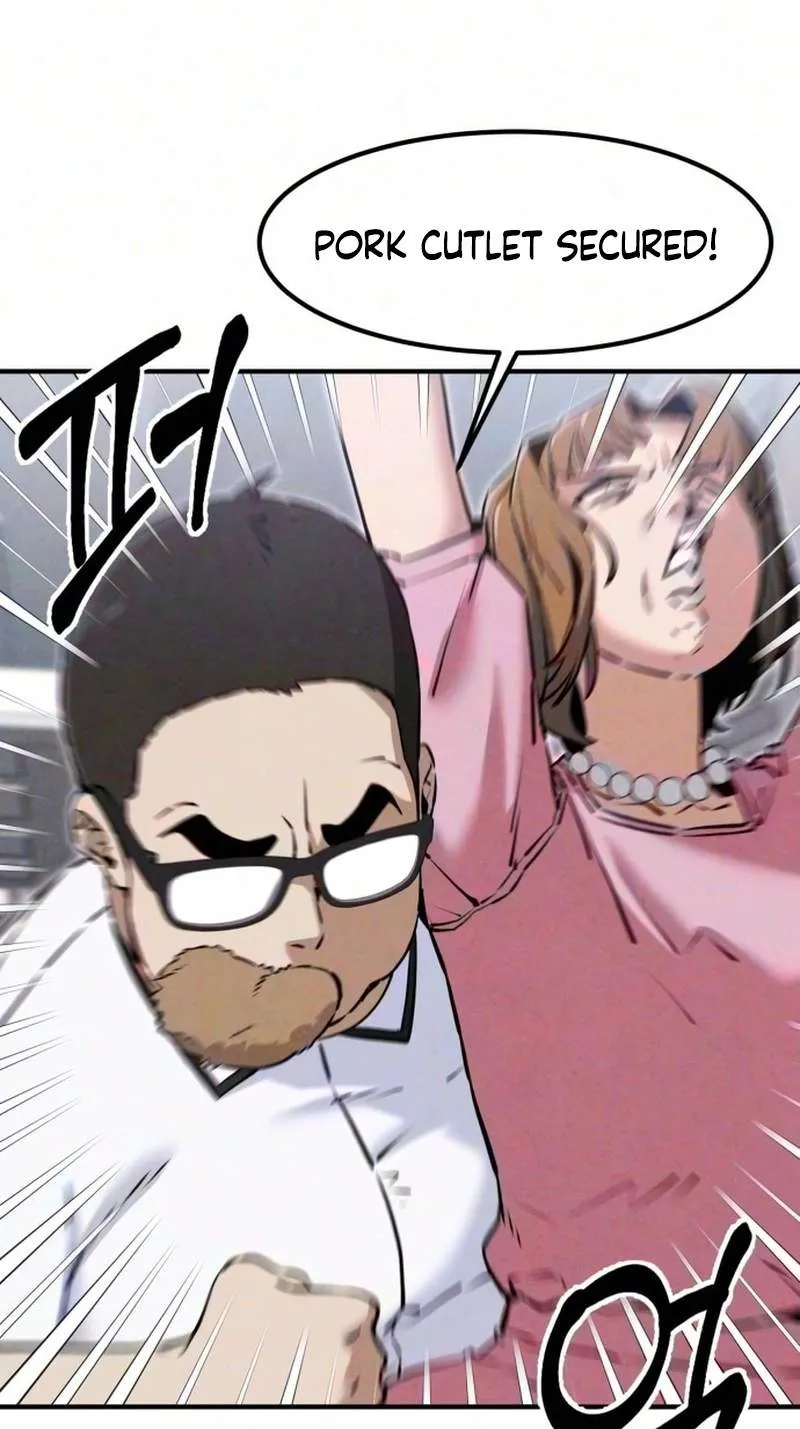 Neo man Boindan Mariya Chapter 29 page 83 - 