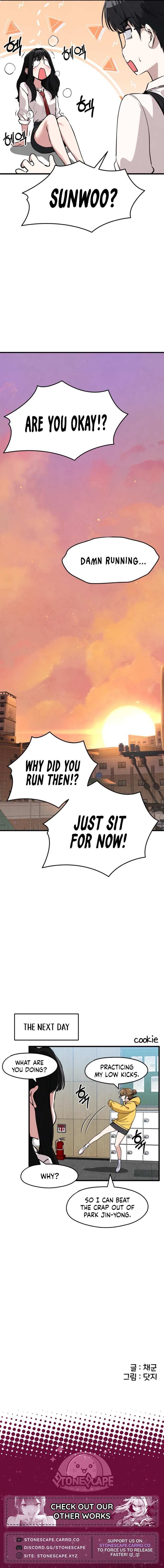 Neo man Boindan Mariya Chapter 3 page 19 - 