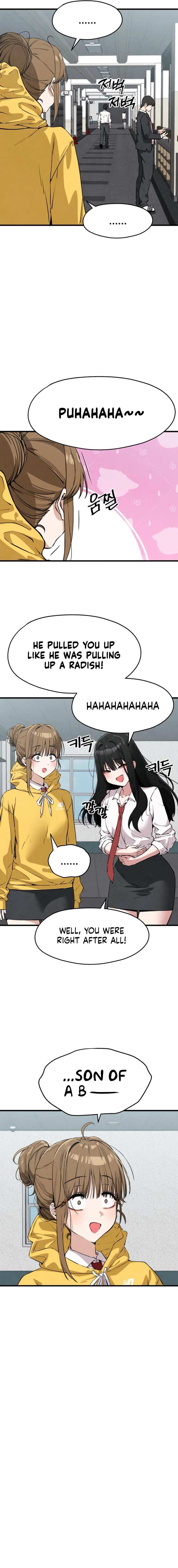 Neo man Boindan Mariya Chapter 3 page 4 - 