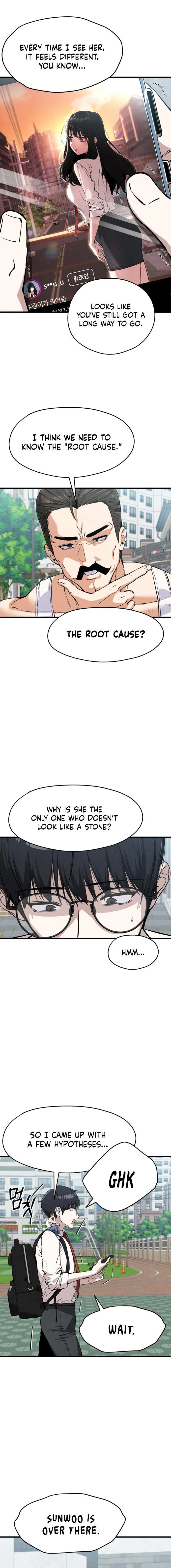 Neo man Boindan Mariya Chapter 3 page 6 - 