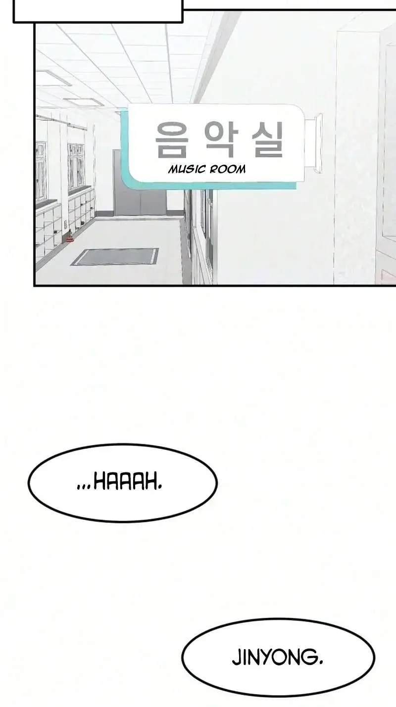 Neo man Boindan Mariya Chapter 30 page 22 - 
