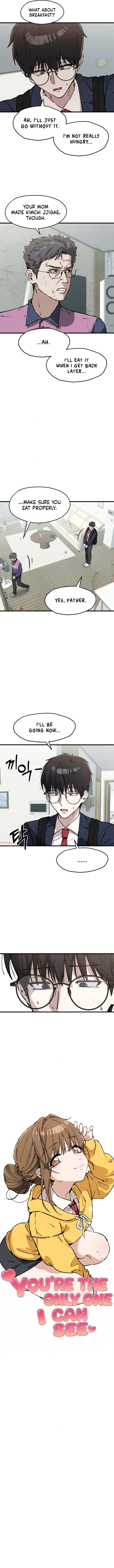 Neo man Boindan Mariya Chapter 4 page 3 - 