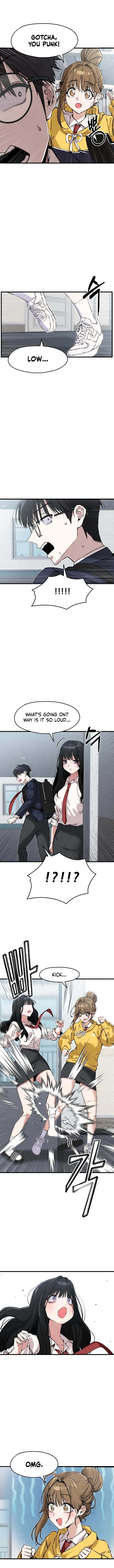 Neo man Boindan Mariya Chapter 4 page 7 - 