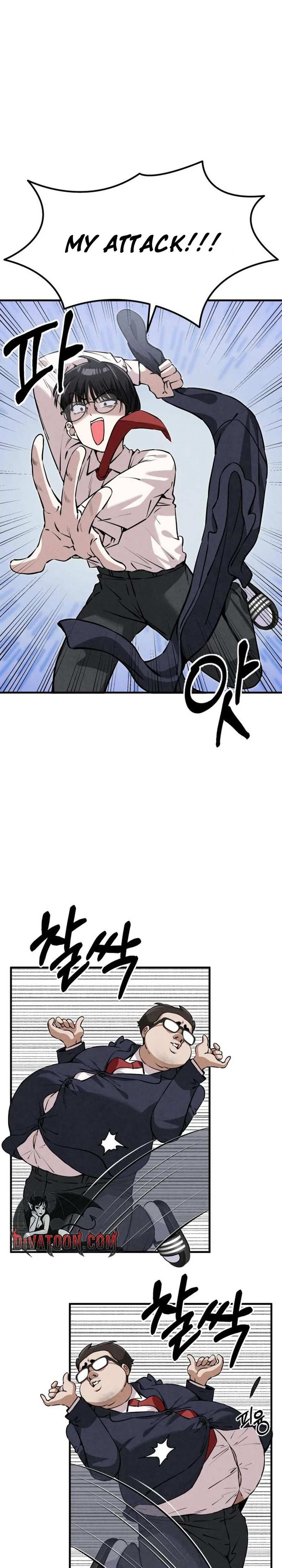 Neo man Boindan Mariya Chapter 5 page 17 - 
