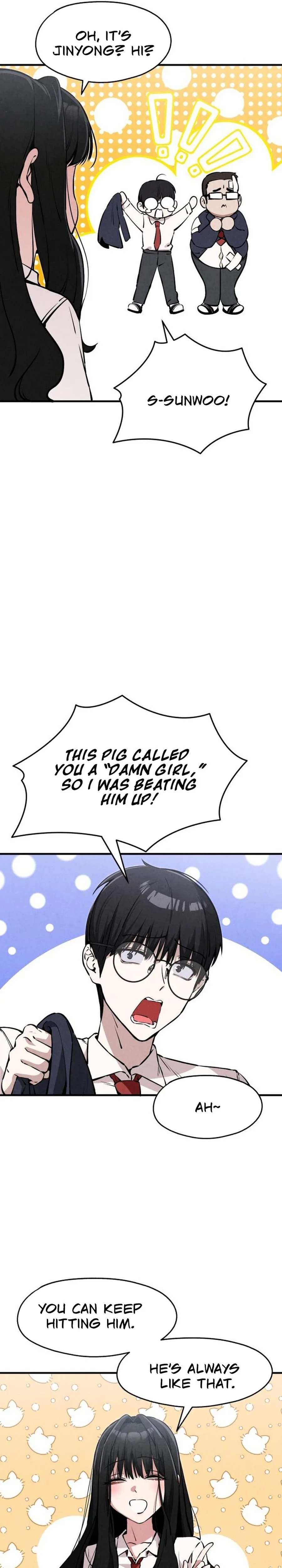 Neo man Boindan Mariya Chapter 5 page 19 - 