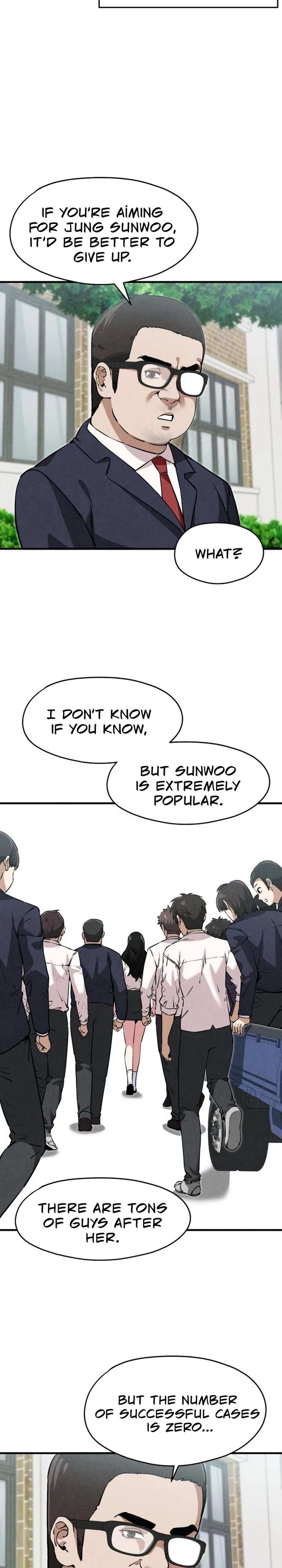 Neo man Boindan Mariya Chapter 5 page 23 - 