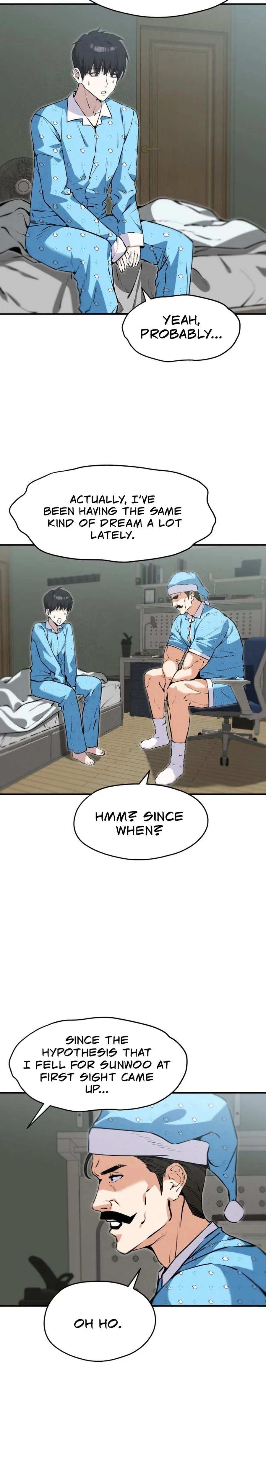 Neo man Boindan Mariya Chapter 5 page 5 - 