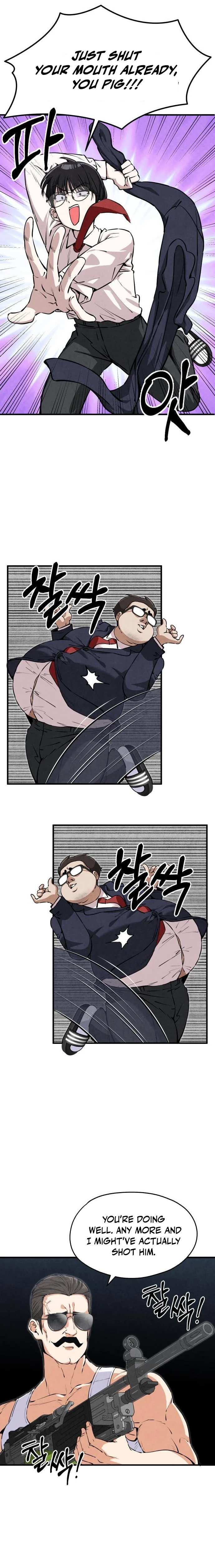 Neo man Boindan Mariya Chapter 6 page 4 - 