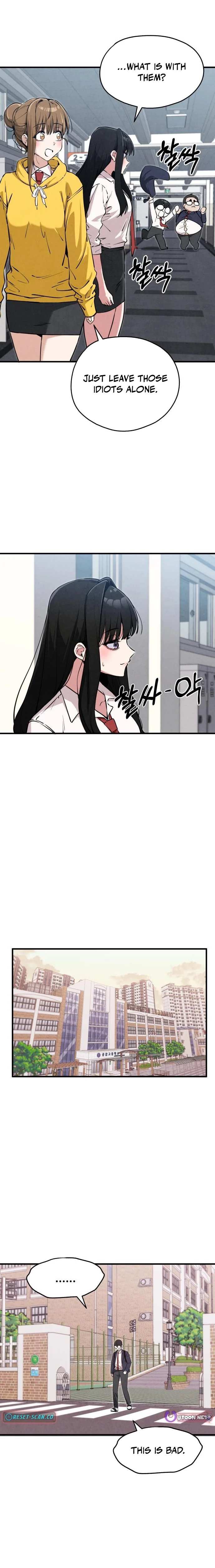 Neo man Boindan Mariya Chapter 6 page 5 - 