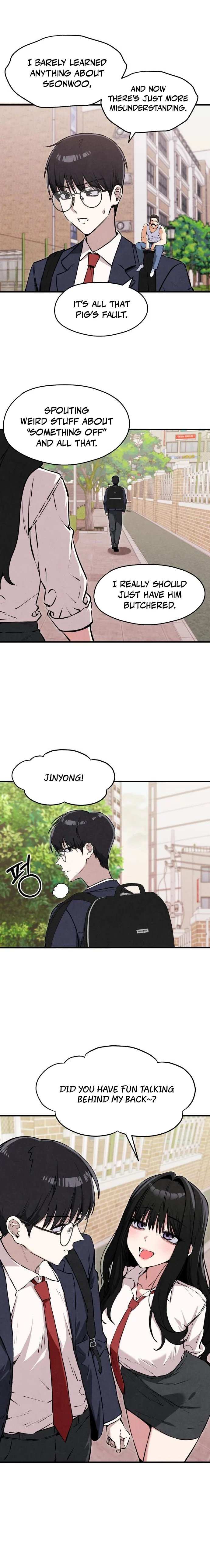 Neo man Boindan Mariya Chapter 6 page 6 - 
