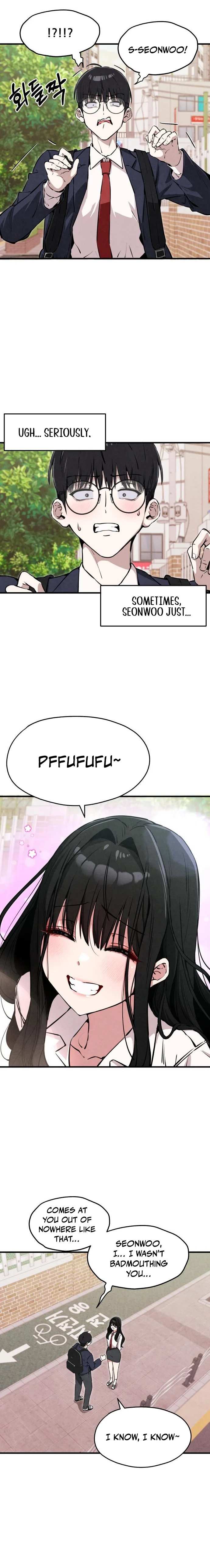 Neo man Boindan Mariya Chapter 6 page 7 - 