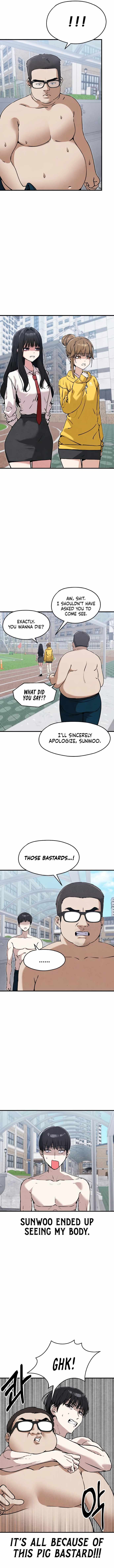 Neo man Boindan Mariya Chapter 8 page 2 - 