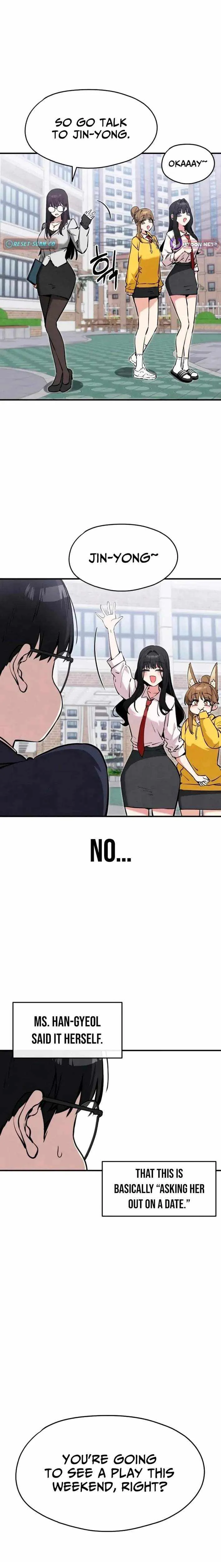 Neo man Boindan Mariya Chapter 9 page 17 - 