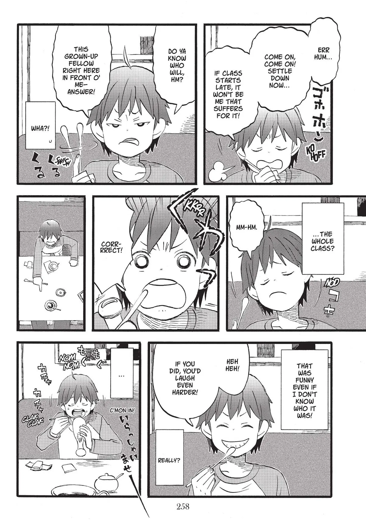 Read Neo Parasyte f chapter 14 image 2 on Lezhin