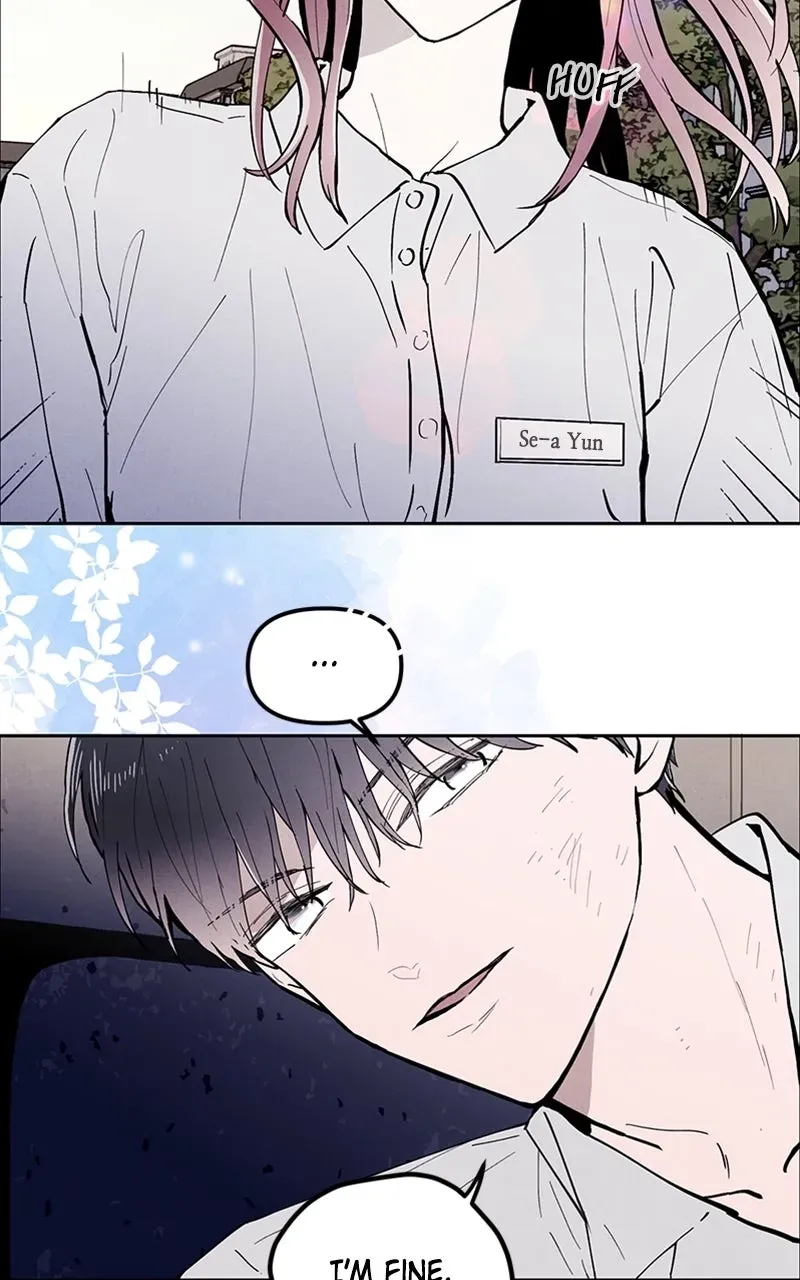 Read Neoegero Jungdok chapter 1 image 46 on Lezhin