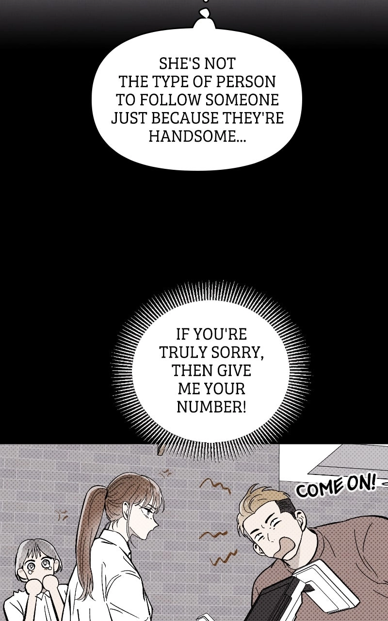 Read Neoegero Jungdok chapter 12 image 2 on Lezhin